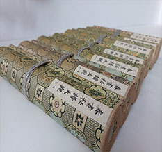 东阿春画全集之春画秘谱大观-中国古代春宫绘画全集